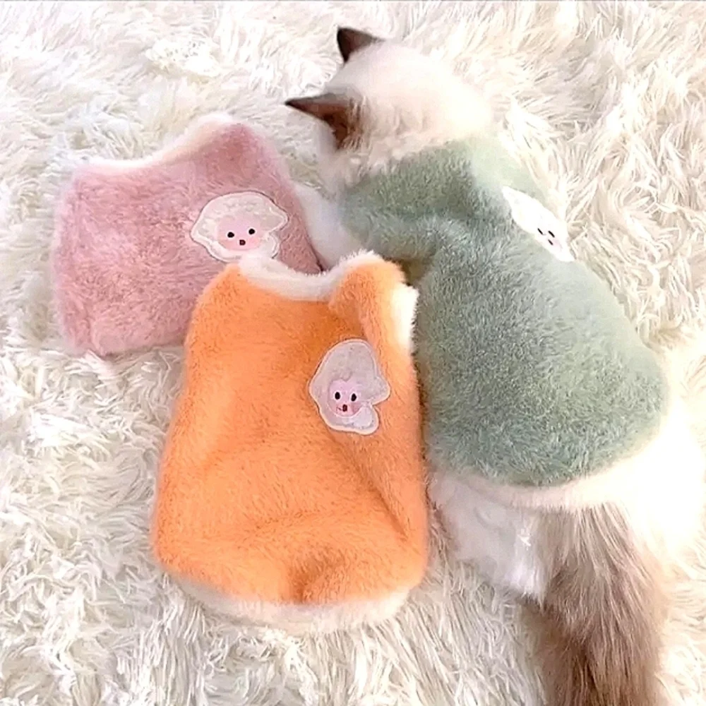 NEW - Need a FUR Coat for Your FUR BABY? **HP**